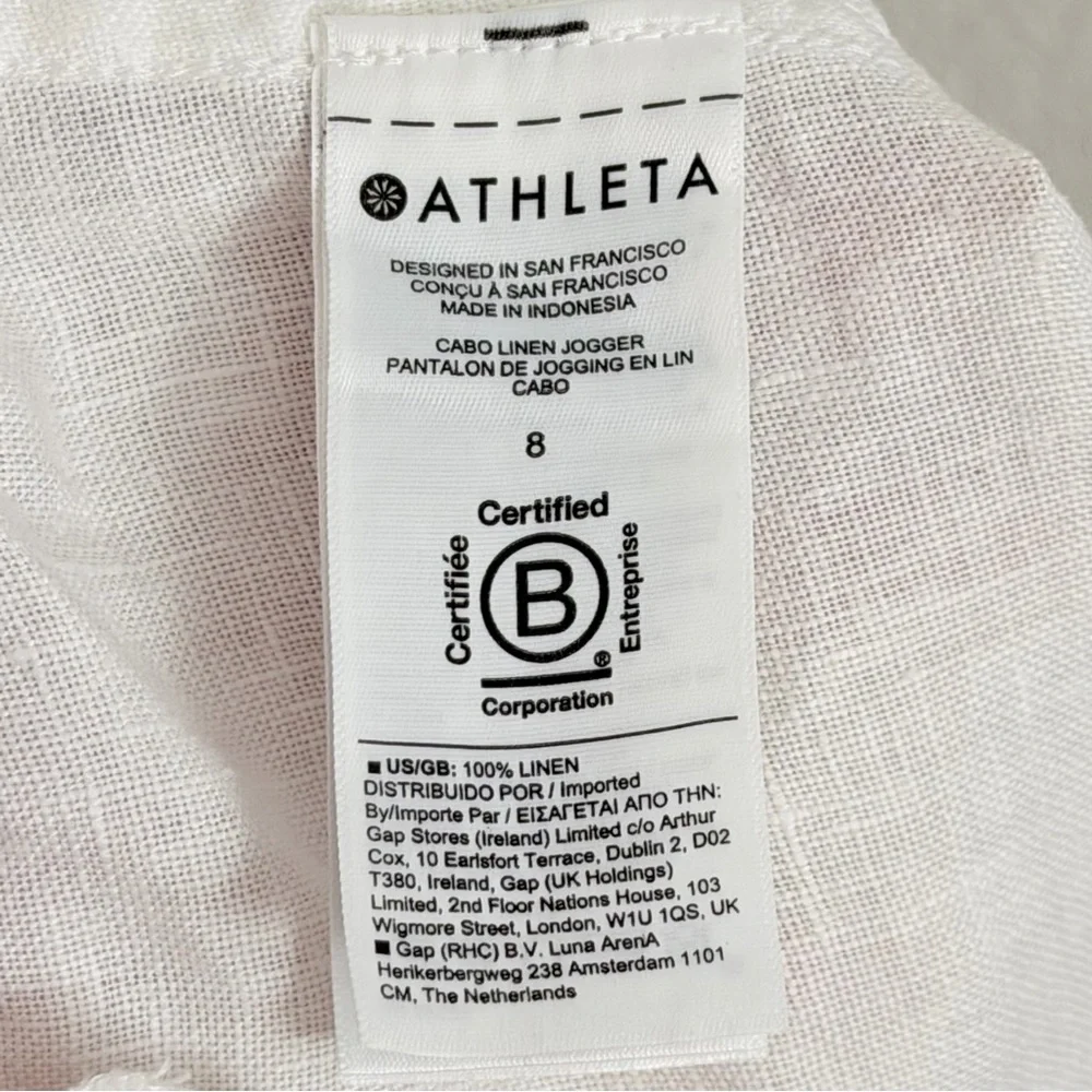 Athleta White Drawstring Jogger Pants - Picture 6 of 7